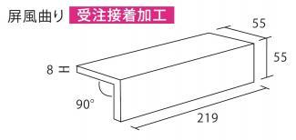 �ɥ����� �饹�ƥ������󥷥� ֢���ʤ�(����) ��:SRS-105 �ڼ����б��ʡ�