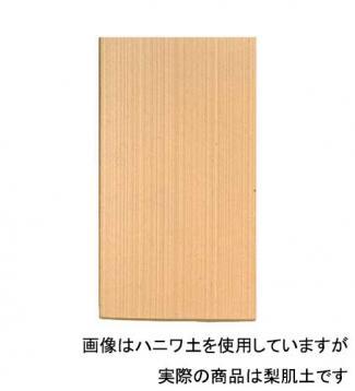 �֥��ɥ�����:�ɥ����� ���ե�꡼�ե�ǥ� 333��195�� ʿ��B ��ȩ��(29848KEZ)