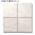 к: ĥɥ饰졼 406 ᤭ž夲 (30031JNO)