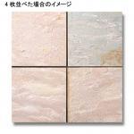 �бѴ� ������ 300�� ���ȩ�ž夲_������ (30090LBM)