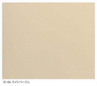 その他:塗るタイル X-1 【ライトベージュ】 15kg X1-04_T(30409SXE)