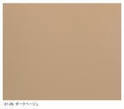 ɤ륿 X-1 ڥ١ 15kg X1-06_T (30411SXE)