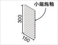 ꥯ(INAX) ʪ ƥꥢ⥶  150X20mmѥܡ̾ü(û)ͥåĥ IM-1526P1/LUG-1(R) (30763LIX)