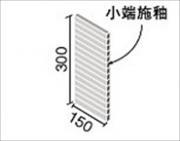 ꥯ(INAX) ʪ ƥꥢ⥶  150X20mmѥܡ̾ü(û)ͥåĥ IM-1526P1/LUG-2(R) (30764LIX)