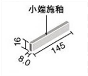 ꥯ(INAX) ʪ ƥꥢ⥶  150X20mmѥܡ̾ü(Ĺ) IM-1526/LUG-1(U)