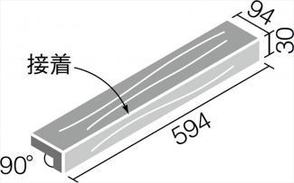 �֥��ɥ�����:�ꥯ����(INAX) ��ʪ������ ���쥹������ 600X100�ѿ������ɡ(����) ALSG-601/208(30878LIX)