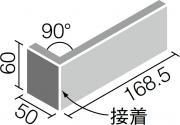 ꥯ(INAX) ʪ HALAGE꡼ ӥ ɸʤ() HAL-13/RBN-1 (30952LIX)