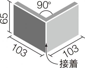 �֥��ɥ�����:�ꥯ����(INAX) ��ʪ������ ���ƥ��륯�쥤S 90��ʤ�(����) HAL-2/90-14/SCS-5(31011LIX)