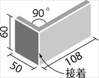 �֥��ɥ�����:�ꥯ����(INAX) ��ʪ������ �����ͥ��å� �����ʤ�(����) GNR-12N/4(31035LIX)