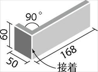 �֥��ɥ�����:�ꥯ����(INAX) ��ʪ������ �����ͥ��å� ɸ��ʤ�(����) GNR-13N/J1(31068LIX)