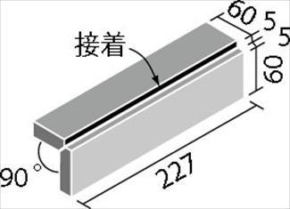�֥��ɥ�����:�ꥯ����(INAX) ��ʪ������ �����ͥ��å� ����֢����(����) GNR-25N/5(31072LIX)