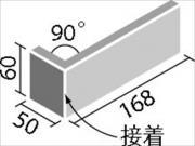 ꥯ(INAX) ʪ ץ졼ץ饹 ɸ() YT-13N/PP-10 (31085LIX)