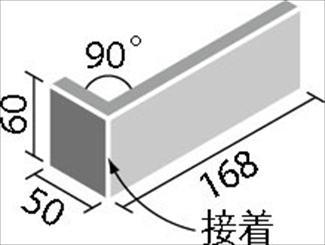 �ꥯ����(INAX) ��ʪ������ �ץ졼��ץ饹 ɸ���(����) YT-13N/PP-201(31090LIX)