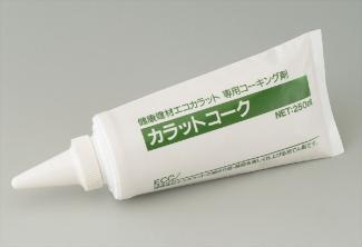 �����:�ꥯ����(INAX) �������󥰺ࡦ�佤�� ����åȥ����� 250g���塼�� BRN4(31363TMN)