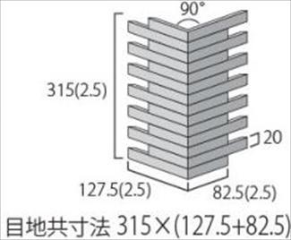 �֥��ɥ�����:��ʪ������ HAN�ܡ����� �ʤ�΢�ɥå�ĥ�� B01(31999FGY)