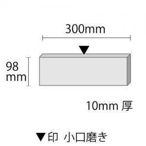  G603 ᤭ 300100(Ĺ1᤭)