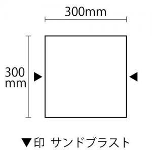 ����� �������ޥۥ��ˡ� �����åȥС��ʡ� ��300�� ����2�ե���ɥ֥饹�ȡ�