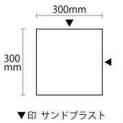 ����� G682 �����åȥС��ʡ� ��300�� ����2�ե���ɥ֥饹�ȡ� (33363XRO)