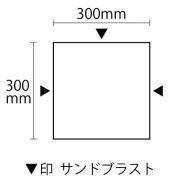 ����� G635 �����åȥС��ʡ� ��300�� 3�ե���ɥ֥饹�ȡ� (33393XRO)