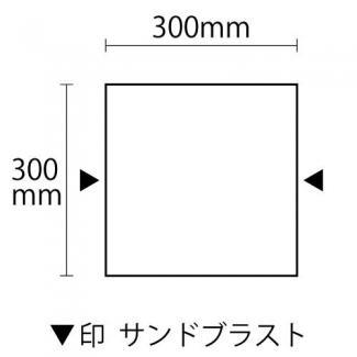 �к�:����� G655 �����åȥС��ʡ� ��300�� ����2�ե���ɥ֥饹�ȡ�(33644XRO)