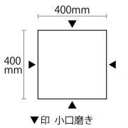  IG饰᤭ 400 4᤭ (33840XRO)