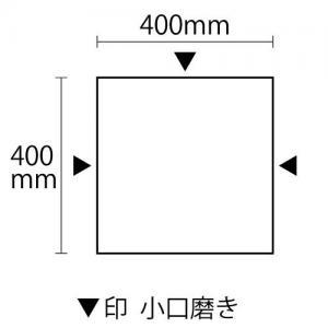  CG֥롼᤭ 400 3᤭