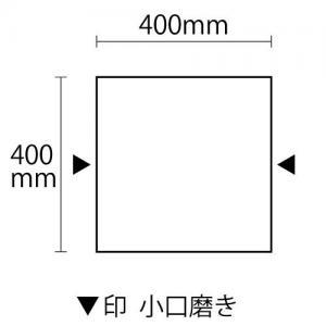  IG饰󥸥åȥСʡ 400 2᤭