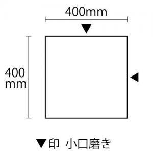  IGСåȥСʡ 400 2᤭