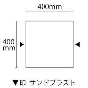 ����� G386 �����åȥС��ʡ� ��400�� ����2�ե���ɥ֥饹�ȡ� (34677XRO)