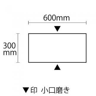 �к�:����� G655 ���᤭ ��300��600�� Ĺ��2���᤭��(35689XRO)