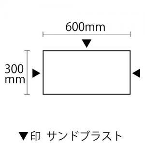  SG١奸åȥСʡ 300600 3(1Ĺ+2û)ɥ֥饹ȡ