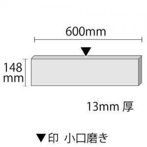  G603 åȥСʡ 600150(Ĺ1᤭)