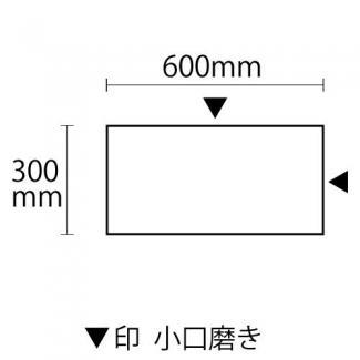�к�:����� G682 �����åȥС��ʡ� ��300��600�� 2���᤭(Ĺ��+��û��)��(36295XRO)