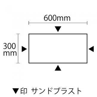 �к�:����� G399 �����åȥС��ʡ� ��300��600�� 4�ե���ɥ֥饹�ȡ�(36643XRO)