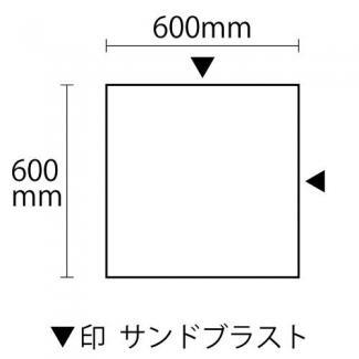 �к�:����� G603 �����åȥС��ʡ� ��600�� ����2�ե���ɥ֥饹�ȡ�(37077XRO)