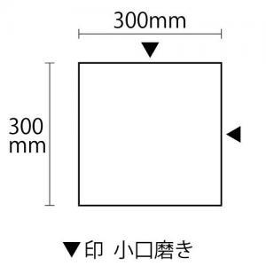  Υ륦 ᤭ 300 2᤭