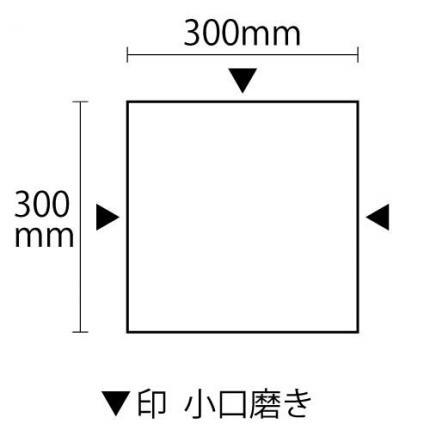  ꥨȥԥ ᤭ 300 3᤭(37607XRO)