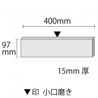 �к�:������ �ޥ���֥饦��饤�����᤭ ��400��100����(Ĺ��1���᤭)��(37882XRO)