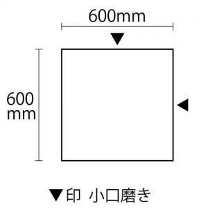  ܥƥΥ饷 ᤭ 600 2᤭