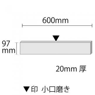 �к�:������ �ܥƥ����Υ��饷�� ���᤭ ��600��100����(Ĺ��1���᤭)��(38065XRO)
