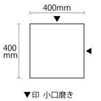  ܥƥΥ饷 ᤭(Ⱦ᤭) 400 2᤭ (38341XRO)