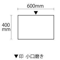  ȥС(ꥦ) ᤭ 400600 Ĺ1᤭ (38349XRO)