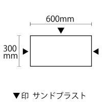  G654 ӥ 300600 3(1Ĺ+2û)ɥ֥饹ȡ (38462XRO)