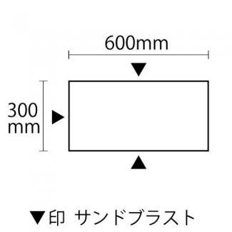 �к�:����� G682 �ӥ���� ��300��600�� 3��(2Ĺ��+1û��)����ɥ֥饹�ȡ�(38485XRO)