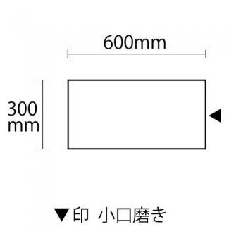 �к�:����� �ӥ�����ۥ磻�� �����åȥС��ʡ� ��300��600�� û��1���᤭��(38702XRO)