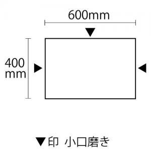  ڥꥢ르 ᤭ 400600 3᤭(1Ĺ+2û)