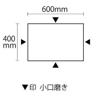  ڥꥢ르 ᤭ 400600 4᤭