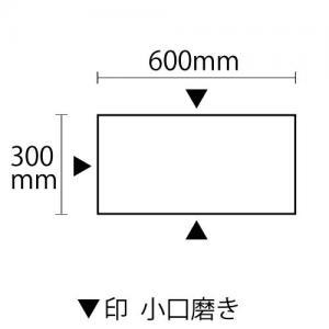  졼ե쥹 ᤭ 300600 3᤭(2Ĺ+1û)