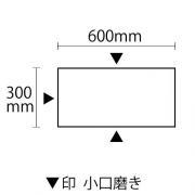  졼ե쥹 ᤭(Ⱦ᤭) 300600 3᤭(2Ĺ+1û) (39024XRO)