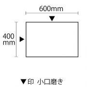 饤ॹȡ ⥫꡼ ᤭(Ⱦ᤭) 400600 2᤭(Ĺ+û) (39050XRO)